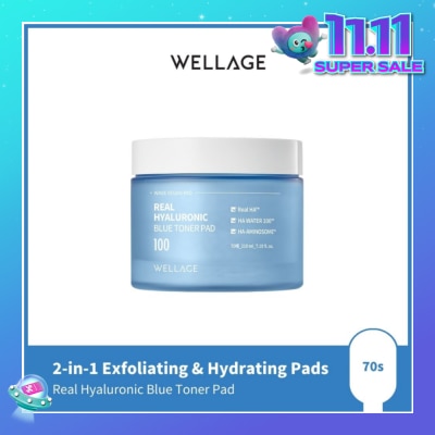 WELLAGE Real Hyaluronic Blue Toner Pad 70s