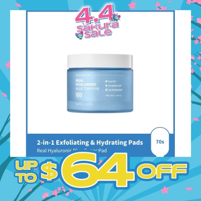 WELLAGE - Real Hyaluronic Blue Toner Pad 70s