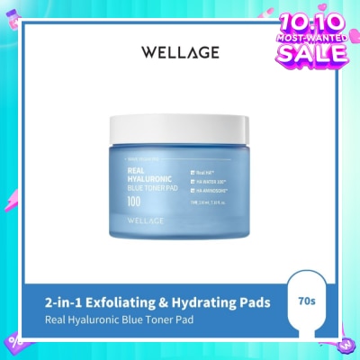 WELLAGE Real Hyaluronic Blue Toner Pad 70s