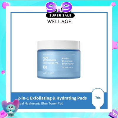 WELLAGE - Real Hyaluronic Blue Toner Pad 70s image
