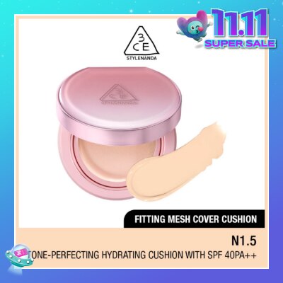 3CE Fitting Mesh Cushion N1.5 90g