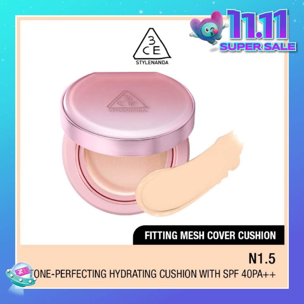 Fitting Mesh Cushion N1.5 90g