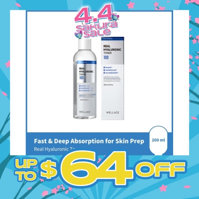 WELLAGE - Real Hyaluronic Toner 200ml