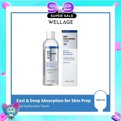 WELLAGE - Real Hyaluronic Toner 200ml image