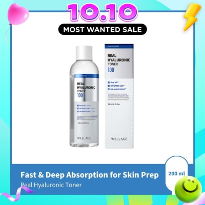 WELLAGE Real Hyaluronic Toner 200ml image