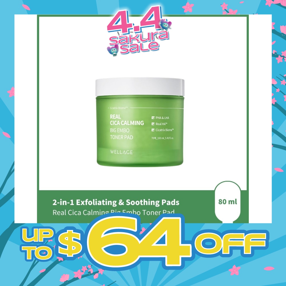 Real Cica Calming Big Embo Toner Pad 70s