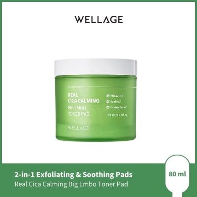 WELLAGE Real Cica Calming Big Embo Toner Pad 70s