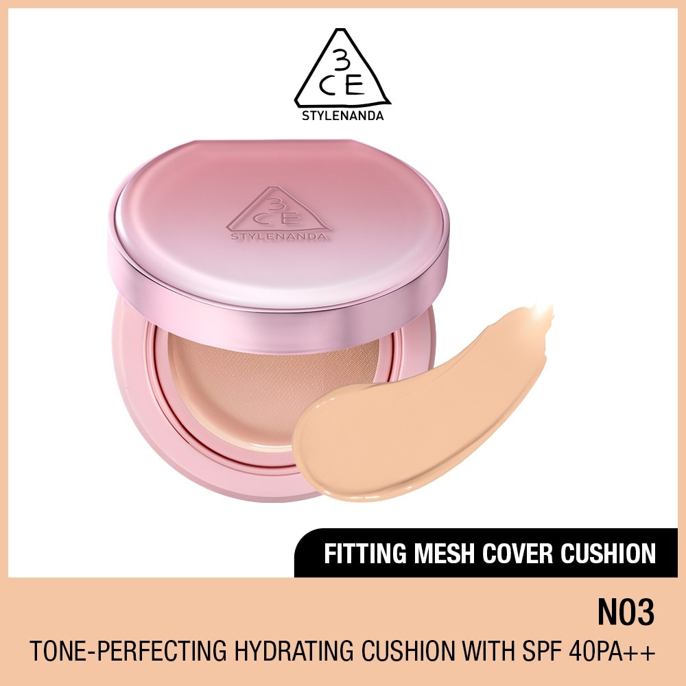 Fitting Mesh Cushion W01 90g