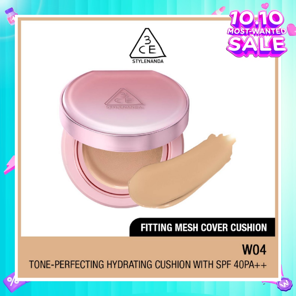 Fitting Mesh Cushion W04 90g