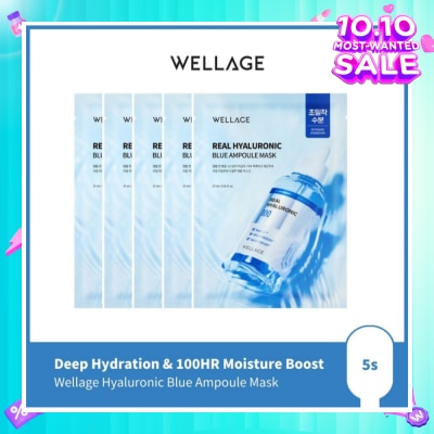 WELLAGE Real Hyaluronic Blue Ampoule Mask 5s
