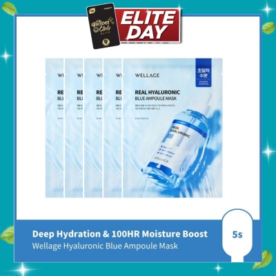 WELLAGE Real Hyaluronic Blue Ampoule Mask 5s image