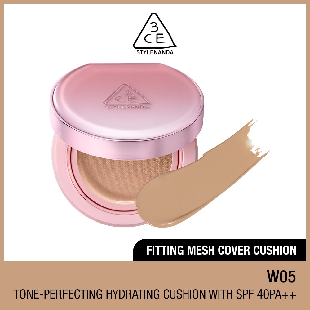 Fitting Mesh Cushion W05 90g