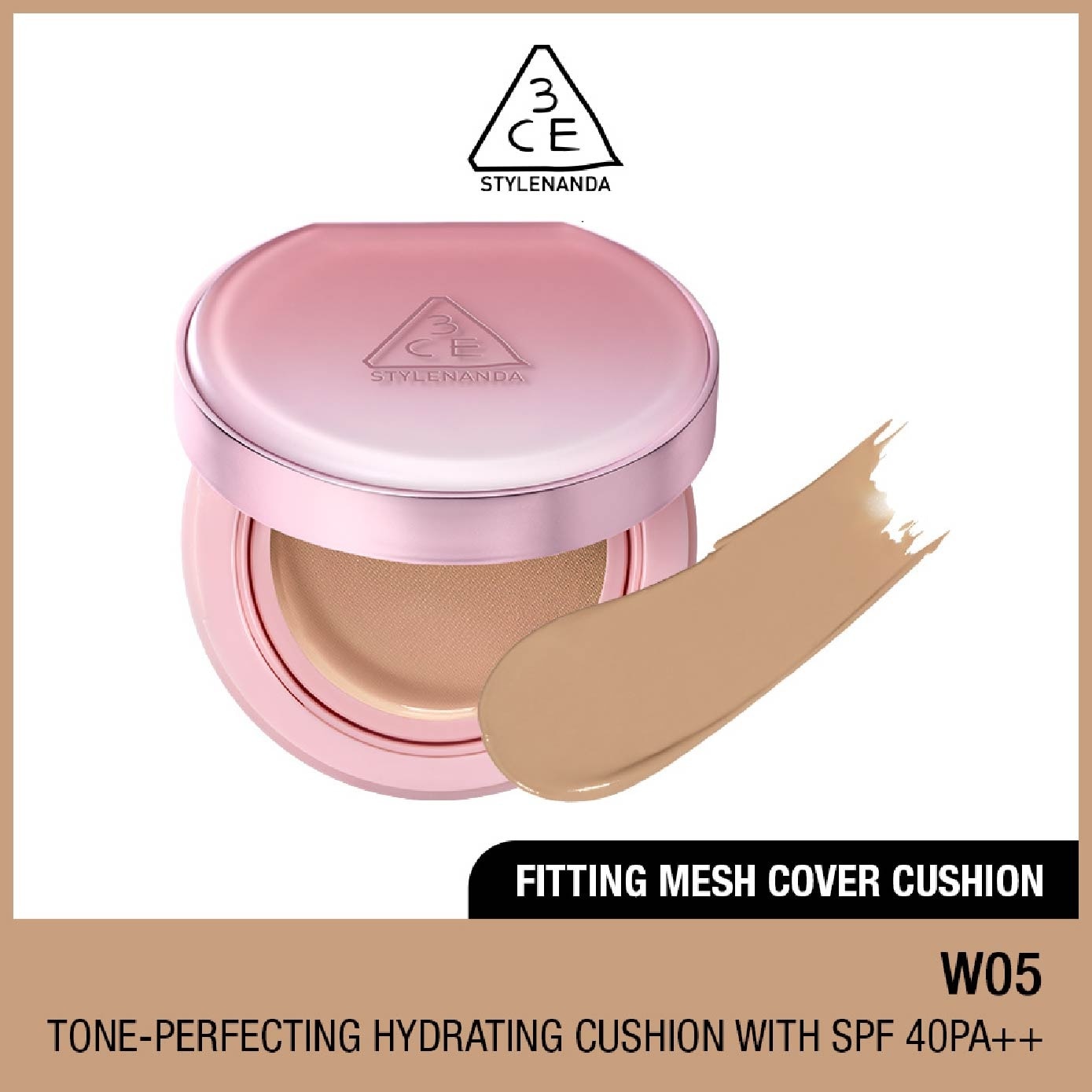 Fitting Mesh Cushion W05 90g