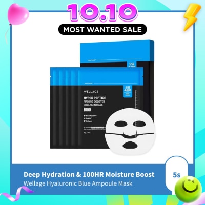 WELLAGE Hyper Peptide Firming Booster Collagen Mask 5s image