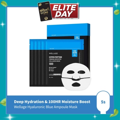 WELLAGE Hyper Peptide Firming Booster Collagen Mask 5s image
