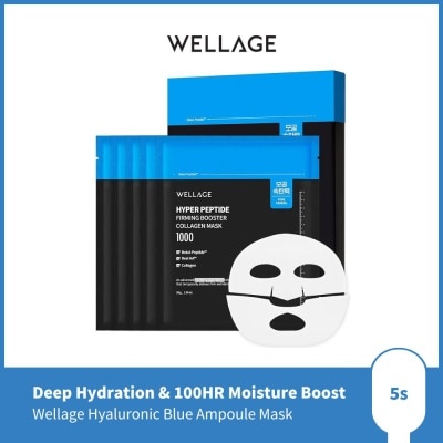 WELLAGE Hyper Peptide Firming Booster Collagen Mask 5s
