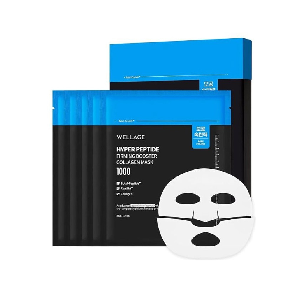 Hyper Peptide Firming Booster Collagen Mask 5s