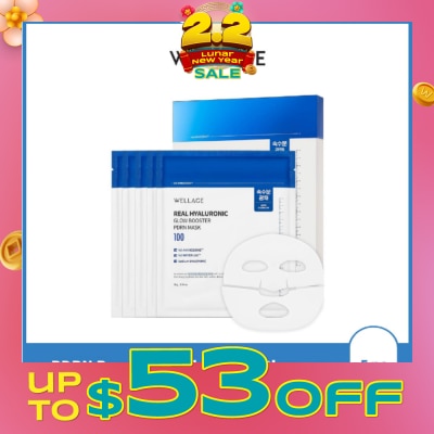 WELLAGE Real Hyaluronic Glow PDRN Mask 5s