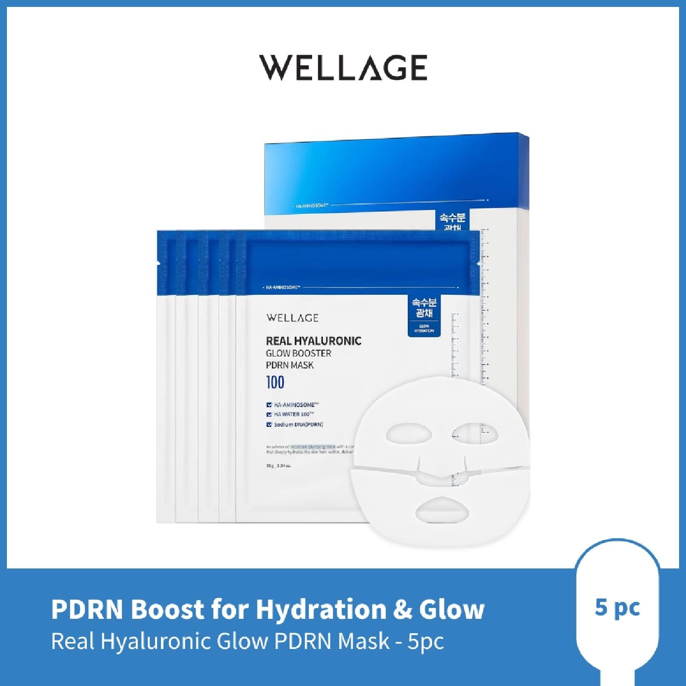 Real Hyaluronic Glow PDRN Mask 5s