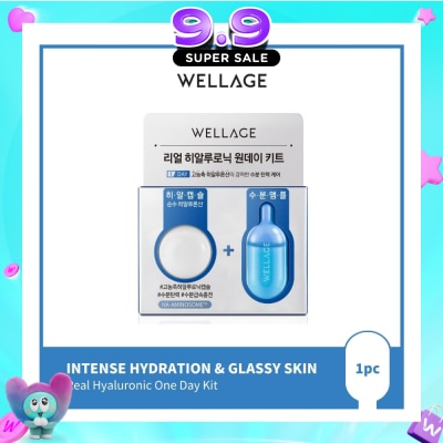 WELLAGE - Real Hyaluronic 1-Day Kit 1s image