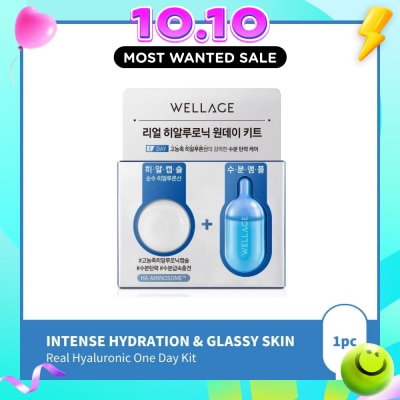 WELLAGE Real Hyaluronic 1 Day Kit 1s image