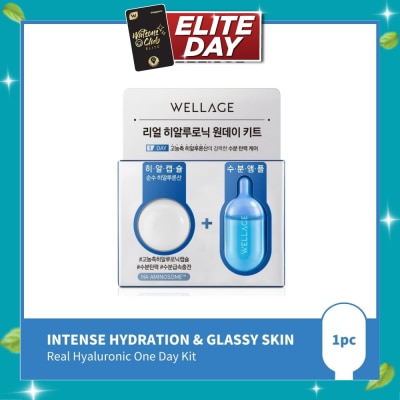 WELLAGE Real Hyaluronic 1 Day Kit 1s image