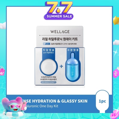 WELLAGE - Real Hyaluronic 1-Day Kit 1s