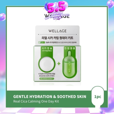 WELLAGE - Real Cica Calming One Day Kit 1s