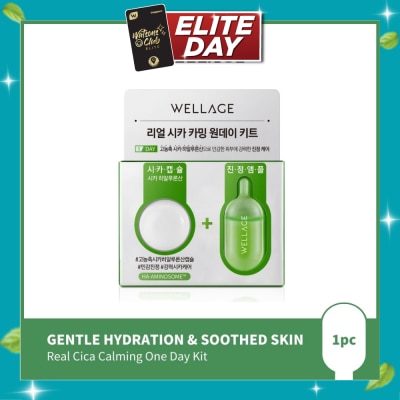 WELLAGE Real Cica Calming One Day Kit 1s image