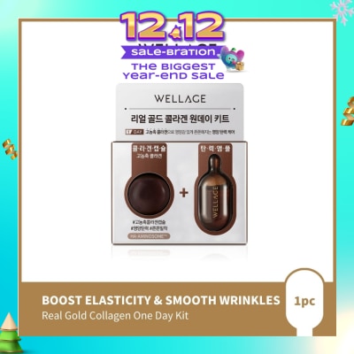 WELLAGE Real Gold Collagen 1-Day Kit 1s