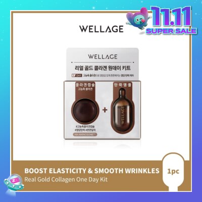 WELLAGE Real Gold Collagen 1-Day Kit 1s
