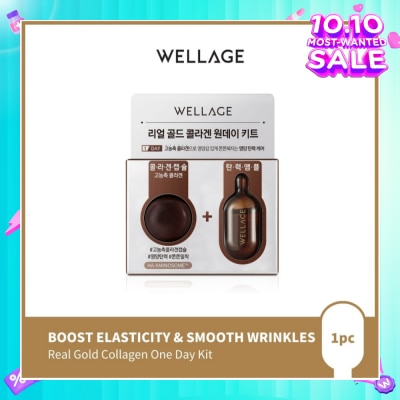 WELLAGE Real Gold Collagen 1-Day Kit 1s