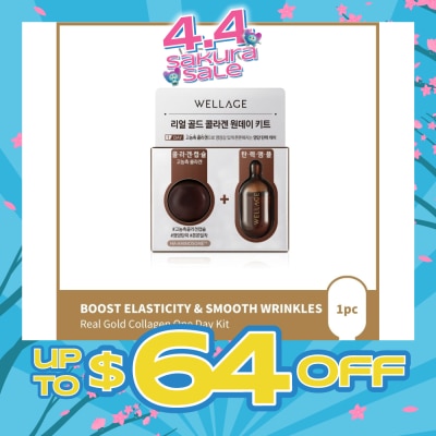 WELLAGE - Real Gold Collagen 1-Day Kit 1s