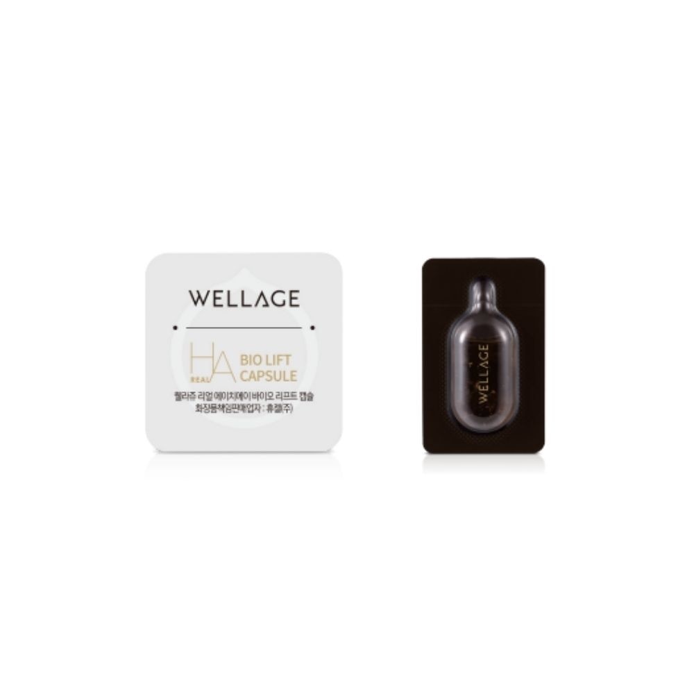Real Gold Collagen 1-Day Kit 1s