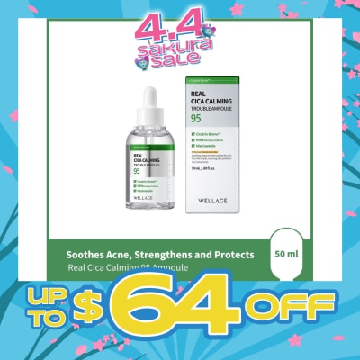 WELLAGE - Real Cica Calming 95 Ampoule 50ml