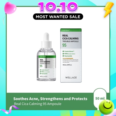 WELLAGE Real Cica Calming 95 Ampoule 50ml image