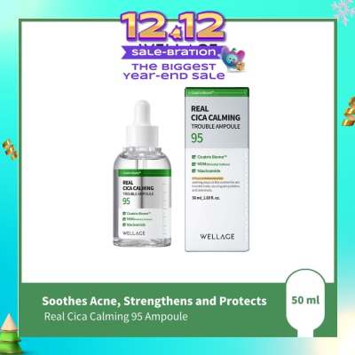 WELLAGE Real Cica Calming 95 Ampoule 50ml