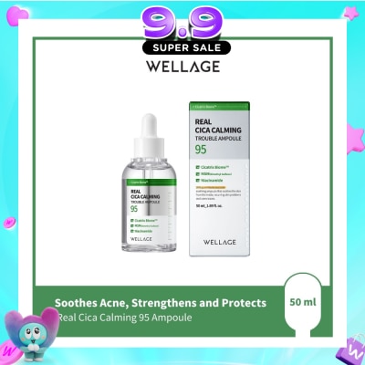 WELLAGE - Real Cica Calming 95 Ampoule 50ml image