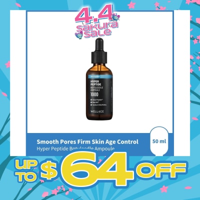 WELLAGE - Hyper Peptide Botuleedle Ampoule 50ml