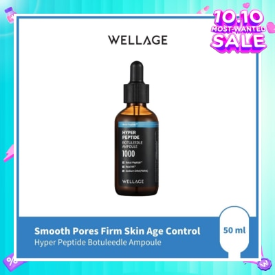 WELLAGE Hyper Peptide Botuleedle Ampoule 50ml