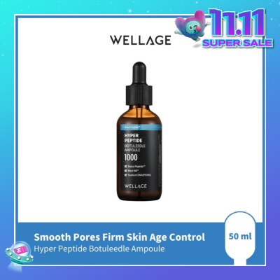 WELLAGE Hyper Peptide Botuleedle Ampoule 50ml