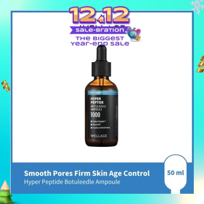 WELLAGE Hyper Peptide Botuleedle Ampoule 50ml