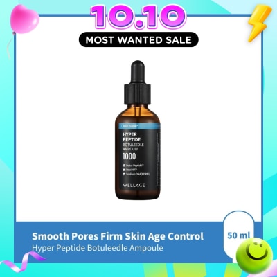 WELLAGE Hyper Peptide Botuleedle Ampoule 50ml image