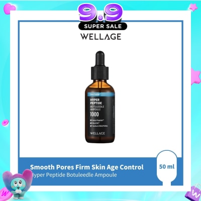 WELLAGE - Hyper Peptide Botuleedle Ampoule 50ml image