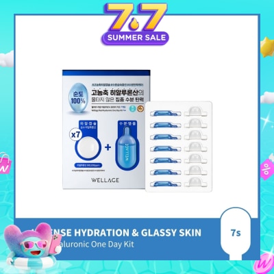 WELLAGE - Real Hyaluronic 1-Day Kit 7s