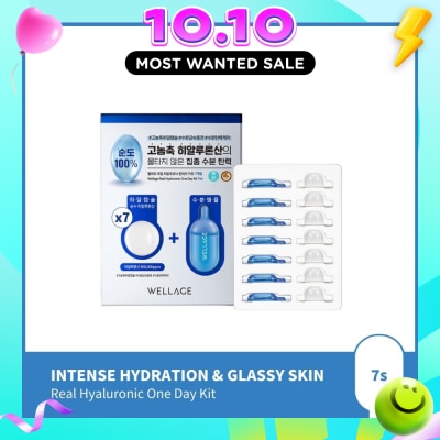 WELLAGE Real Hyaluronic 1 Day Kit 7s image