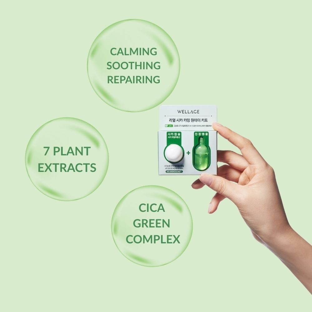 Real Cica Calming One Day Kit 7s