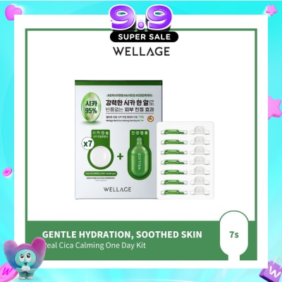 WELLAGE - Real Cica Calming One Day Kit 7s image