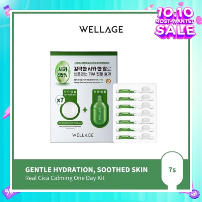 WELLAGE Real Cica Calming One Day Kit 7s