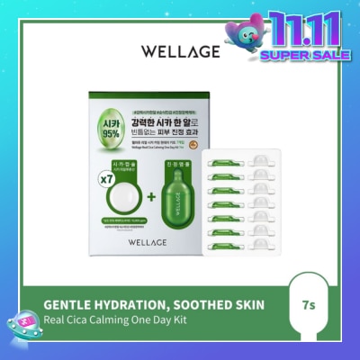 WELLAGE Real Cica Calming One Day Kit 7s
